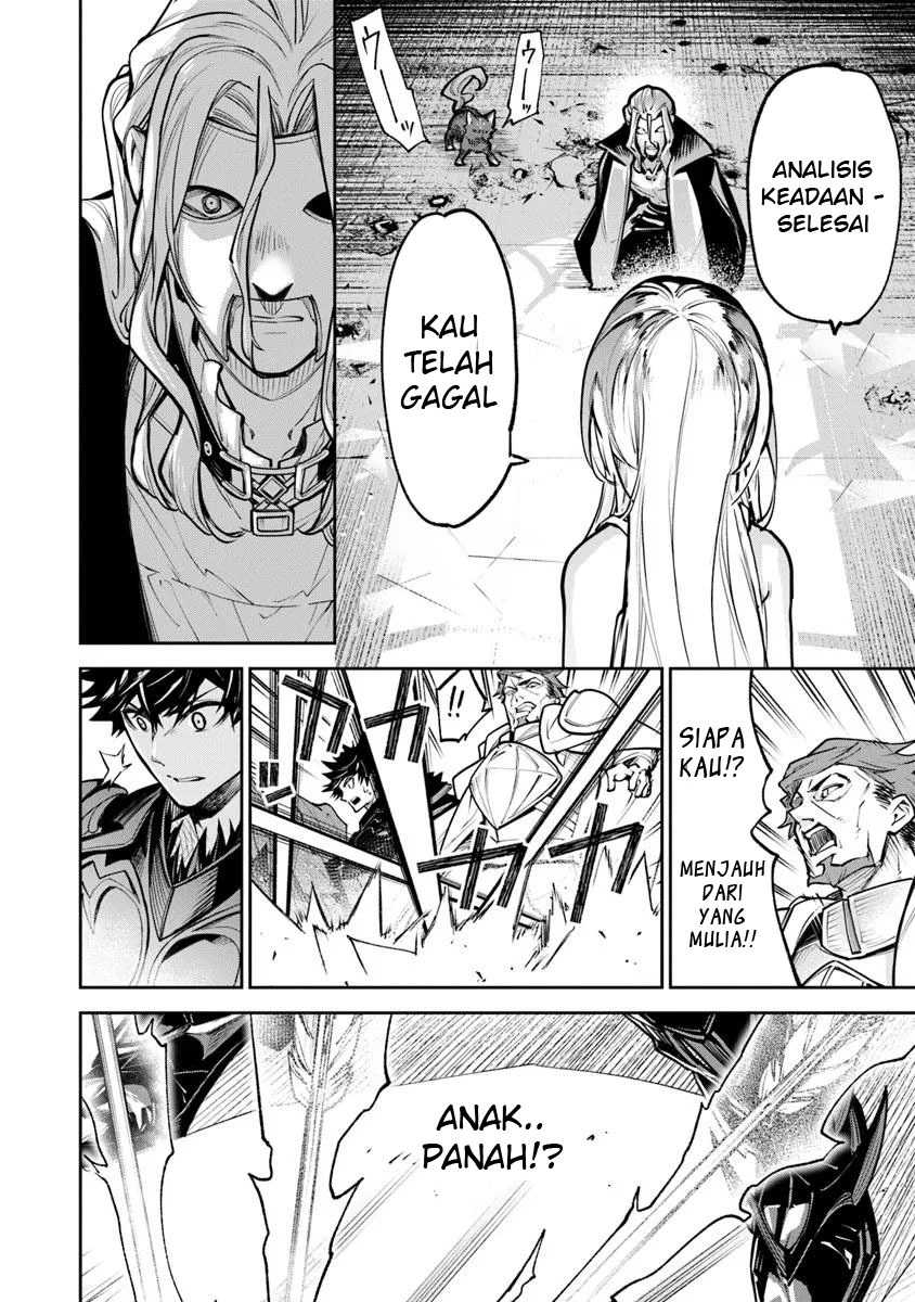 Isekai de Cheat Skill wo te ni Shita ore wa, Genjitsu Sekai wo mo Musou Suru ~Level Up wa Jinsei wo Kaeta~ Chapter 33 Bahasa Indonesia